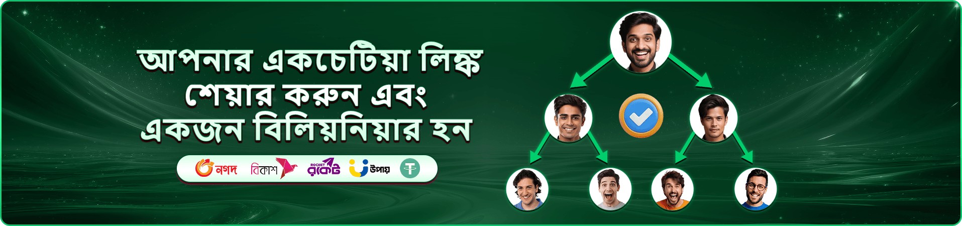 BD777 স্লট গেম - বিশাল জ্যাকপট