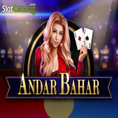 দ্রুত অ্যান্ডার বাহার - BD777
